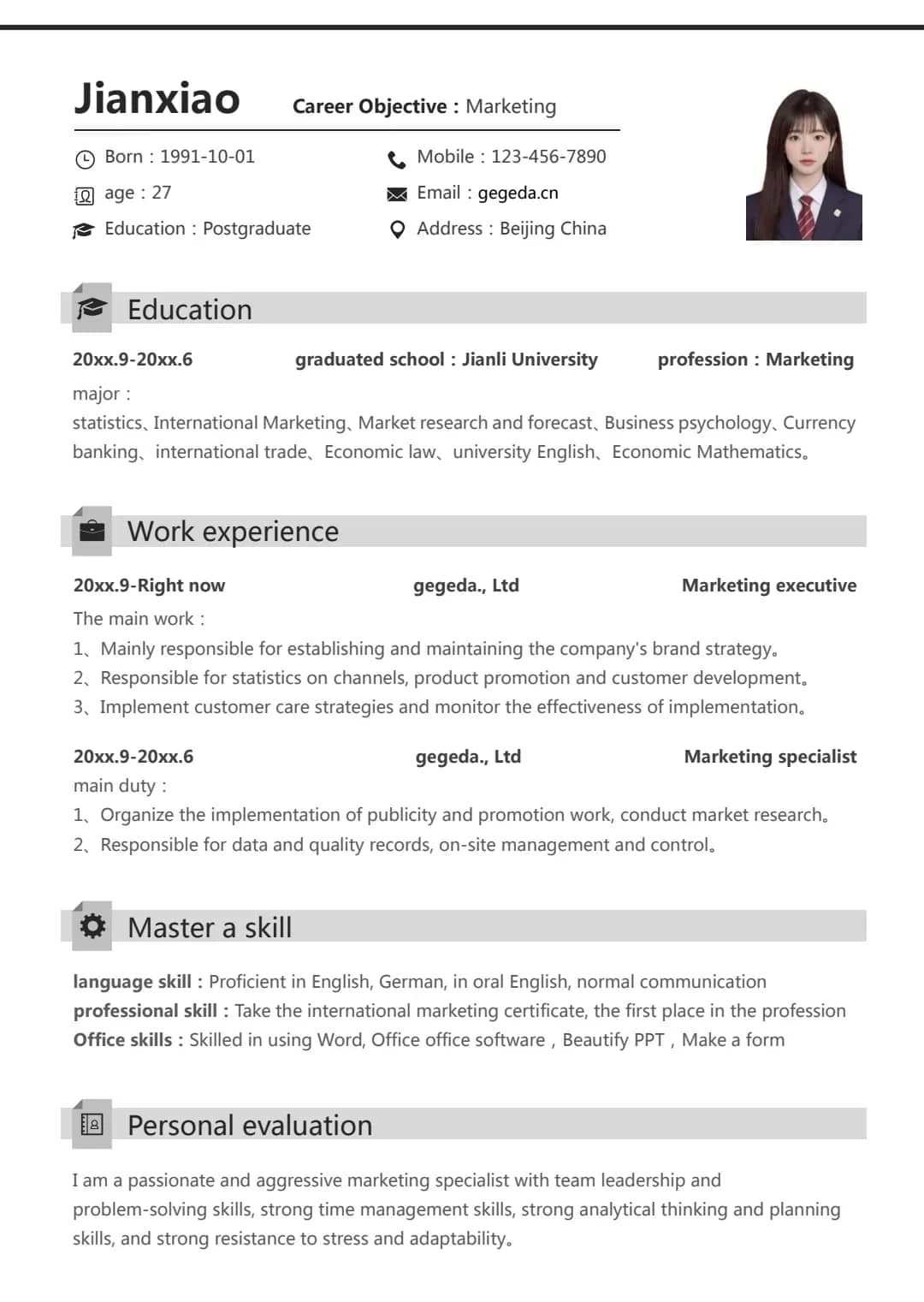 Resume Template