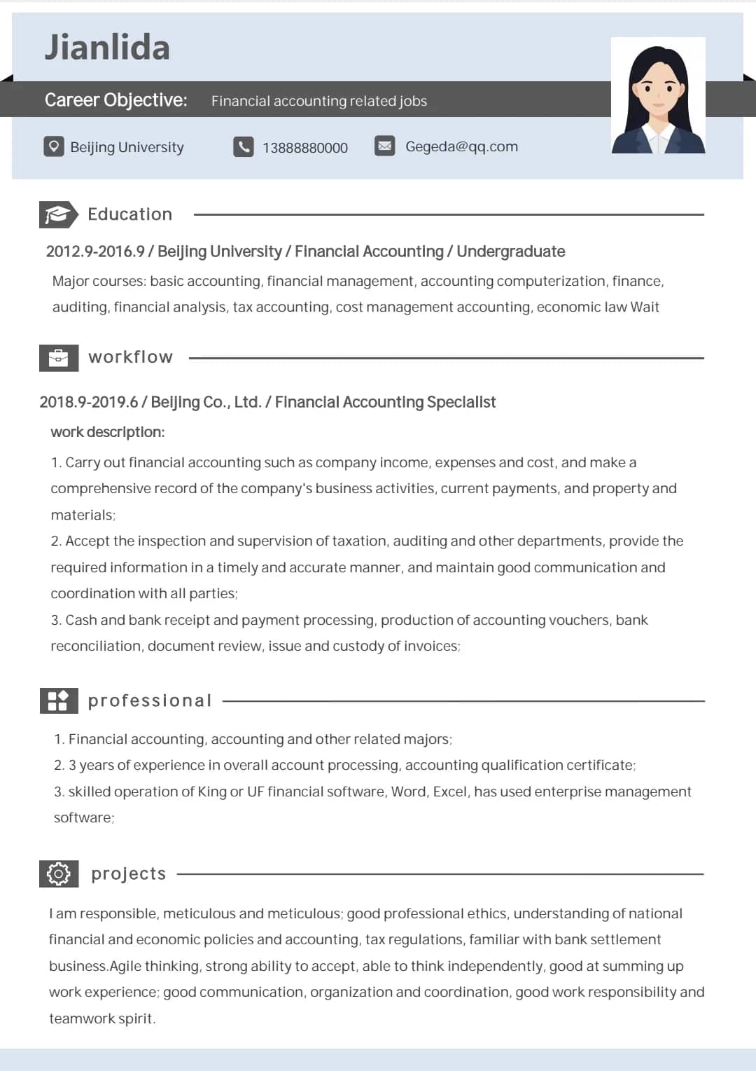 Resume Template